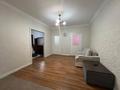 3-комнатная квартира · 80.1 м² · 8/9 этаж, Сауран 4 за 41 млн ₸ в Астане, Есильский р-н — фото 15
