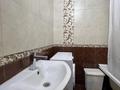3-комнатная квартира · 80.1 м² · 8/9 этаж, Сауран 4 за 41 млн ₸ в Астане, Есильский р-н — фото 18
