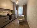 3-комнатная квартира · 80.1 м² · 8/9 этаж, Сауран 4 за 41 млн ₸ в Астане, Есильский р-н — фото 5