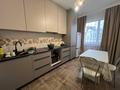 3-комнатная квартира · 80.1 м² · 8/9 этаж, Сауран 4 за 41 млн ₸ в Астане, Есильский р-н — фото 7