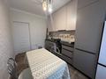 3-комнатная квартира · 80.1 м² · 8/9 этаж, Сауран 4 за 41 млн ₸ в Астане, Есильский р-н — фото 8