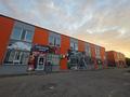 Магазины и бутики · 367.8 м² за 155 млн ₸ в Экибастузе