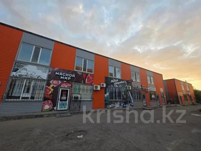 Дүкендер мен бутиктер · 367.8 м², бағасы: 155 млн ₸ в Экибастузе
