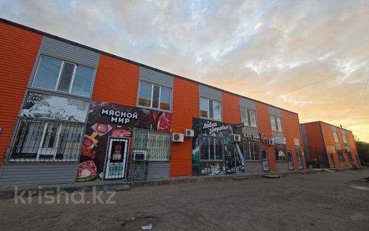 Магазины и бутики · 367.8 м² за 155 млн ₸ в Экибастузе — фото 3