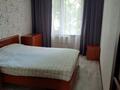 2-бөлмелі пәтер · 49 м² · 1/5 қабат, Уалиханова 162 — ОблГАИ, бағасы: 16 млн ₸ в Кокшетау — фото 2