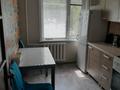 2-бөлмелі пәтер · 49 м² · 1/5 қабат, Уалиханова 162 — ОблГАИ, бағасы: 16 млн ₸ в Кокшетау — фото 4