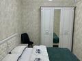 2-комнатная квартира · 50 м² · 5/11 этаж, мкр Юго-Восток, 30й микрорайон 16/2 — ЖК Тулпар за 250 000 ₸ в Караганде, Казыбек би р-н — фото 2