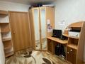 2-комнатная квартира, 47.5 м², 3/4 этаж, Космонавтов 16 — ЦОН за 14.9 млн 〒 в Рудном — фото 6