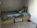 Отдельный дом · 3 комнаты · 44 м² · 1 сот., Койкелды батыра 77 — Акназар хана за 10.5 млн ₸ в Шымкенте, Енбекшинский р-н — фото 5