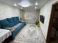 3-комнатная квартира · 63 м² · 3/5 этаж, 35 квартал 23 за 22.5 млн ₸ в Семее