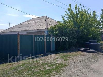 Продажа домов и дачи в Абай обл.: Отдельный дом · 4 комнаты · 87 м² · 6 сот., 5 переулок 46 за 7.5 млн 〒 Отдельный дом · 4 комнаты · 87 м² · 6 сот., 5 переулок 46 за 7.5 млн 〒 в Семее, мкр Красный Кордон