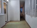 1-комнатная квартира · 45 м² · 3/9 этаж, Чингиза Айтматова за 24 млн ₸ в Астане — фото 4