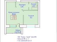 1-комнатная квартира, 42.1 м², 2/5 этаж, мкр. Алтын орда 29Ак2 за ~ 8.4 млн 〒 в Актобе, мкр. Алтын орда