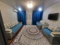 2-комнатная квартира · 54.5 м² · 6/9 этаж, Бобровка, Каркаралинская 22 за 200 000 ₸ в Семее