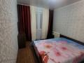 2-комнатная квартира · 54.5 м² · 6/9 этаж, Бобровка, Каркаралинская 22 за 200 000 ₸ в Семее — фото 2