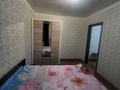 2-комнатная квартира · 54.5 м² · 6/9 этаж, Бобровка, Каркаралинская 22 за 200 000 ₸ в Семее — фото 3