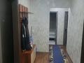 2-комнатная квартира · 54.5 м² · 6/9 этаж, Бобровка, Каркаралинская 22 за 200 000 ₸ в Семее — фото 5
