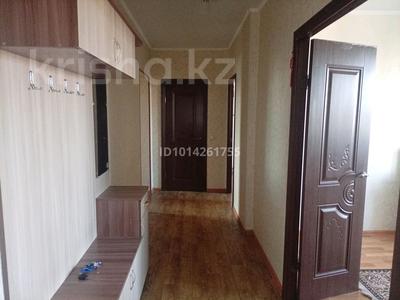 2-бөлмелі пәтер · 60 м² · 4/9 қабат, Пушкина 121 — Пересечение улиц Пушкина -Козыбаева, бағасы: 185 000 ₸ в Костанае