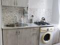 1-комнатная квартира · 30 м² · 4/5 этаж, мкр Самал 6 — Нурислам за 10.2 млн ₸ в Таразе — фото 3