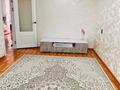 3-комнатная квартира · 64 м² · 4/5 этаж, Ярославская 12 за 27 млн 〒 в Уральске — фото 10