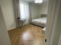 Отдельный дом · 4 комнаты · 115 м² · 7 сот., Бородина 48 — Павлова Дощанова за 85 млн ₸ в Костанае — фото 6