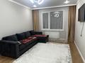 1-комнатная квартира · 40 м² · 9/12 этаж, Хусейн бен талал за 250 000 ₸ в Астане, Есильский р-н