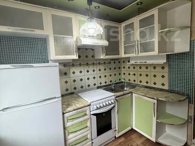 2-бөлмелі пәтер · 48 м² · 1/5 қабат, 40 летия Победы, бағасы: 6.3 млн ₸ в Шахтинске
