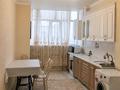 1-комнатная квартира · 47 м² · 1/7 этаж, 32Б мкр, Мкр. 32Б 19 — Ақжелкен за 12 000 ₸ в Актау — фото 5