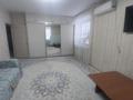 2-бөлмелі пәтер · 64.8 м² · 1/6 қабат, Назарбаева, бағасы: 27.5 млн ₸ в Костанае — фото 5