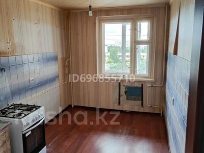 3-бөлмелі пәтер, 74 м², 5/9 қабат, 4 мкр 36 — Акцент, бағасы: 13.2 млн 〒 в Лисаковске