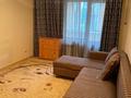 1-комнатная квартира · 43 м² · 2/10 этаж, мкр Жетысу-3 15 — Абая-Момышұлы за 220 000 ₸ в Алматы, Ауэзовский р-н — фото 8