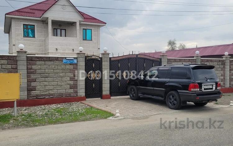 Жеке үй · 5 бөлме · 250 м² · 10 жүзд., Беріктам 70, бағасы: 63 млн ₸ в Талдыкоргане — фото 2