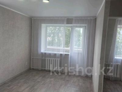 1-комнатная квартира · 31 м² · 2/5 этаж, Интернациональная 43 — Рынок Тайга за 13 млн ₸ в Петропавловске