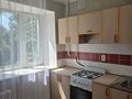 1-комнатная квартира · 31 м² · 2/5 этаж, Интернациональная 43 — Рынок Тайга за 13 млн ₸ в Петропавловске — фото 4