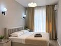2-комнатная квартира · 55 м² · 7/12 этаж, Сейфуллина — Макатаева за 26 000 ₸ в Алматы, Алмалинский р-н