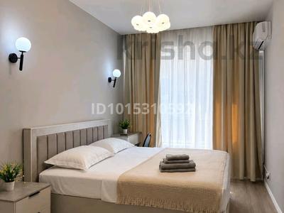 2-комнатная квартира · 55 м² · 7/12 этаж, Сейфуллина — Макатаева за 26 000 ₸ в Алматы, Алмалинский р-н