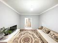 2-комнатная квартира · 58 м² · 6/9 этаж, Коктем за 26.3 млн ₸ в Талдыкоргане, мкр Коктем — фото 4