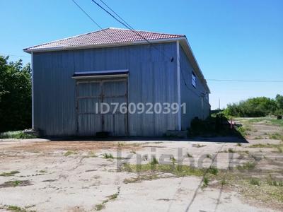 Өнеркәсіптік база · 220 сотық, Уральская 46, бағасы: 400 000 〒 в Костанае