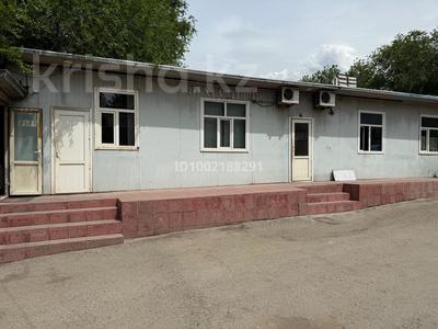 Аренда коммерческой недвижимости в Алматы: Офисы, склады, кабинеты и рабочие места, студии · 81 м² за 405 000 〒 Офисы, склады, кабинеты и рабочие места, студии · 81 м² за 405 000 〒 в Алматы, Ауэзовский р-н