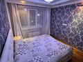 3-комнатная квартира · 83 м² · 1/5 этаж, Новаторов 4 за 35 млн ₸ в Усть-Каменогорске — фото 7