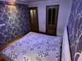 3-комнатная квартира · 83 м² · 1/5 этаж, Новаторов 4 за 35 млн ₸ в Усть-Каменогорске — фото 8