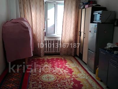 1-комнатная квартира · 18 м² · 1/5 этаж, мкр Шанхай, Рыскулова 59в за 3.3 млн ₸ в Актобе
