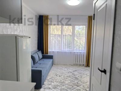 1-комнатная квартира · 14 м² · 1/4 этаж, Алтынсарина 1/1 — Кабдолова Алтынсарина за 12 млн ₸ в Алматы, Ауэзовский р-н