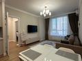 2-комнатная квартира · 45 м² · 5/9 этаж, Жубан Молдагалиев 1 за 300 000 〒 в Астане, Нура р-н — фото 14