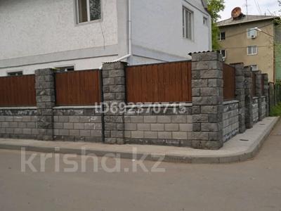 Свободное назначение · 60.5 м² за 140 000 ₸ в 