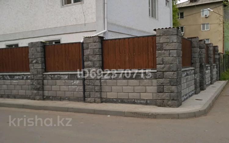 Свободное назначение · 60.5 м² за 140 000 ₸ в  — фото 3