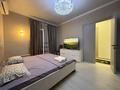 1-комнатная квартира · 41 м² · 11/16 этаж, Утеген батыра 11 — Толе би Утеген батыра Сайран за 15 000 ₸ в Алматы, Ауэзовский р-н