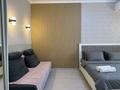 1-комнатная квартира · 41 м² · 11/16 этаж, Утеген батыра 11 — Толе би Утеген батыра Сайран за 15 000 ₸ в Алматы, Ауэзовский р-н — фото 4