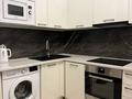 1-комнатная квартира · 41 м² · 11/16 этаж, Утеген батыра 11 — Толе би Утеген батыра Сайран за 15 000 ₸ в Алматы, Ауэзовский р-н — фото 9