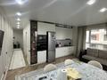 3-комнатная квартира · 70 м² · 6/12 этаж, Бауыржана Момышулы 4/5 — Монке би за 54 млн ₸ в Алматы, Алатауский р-н — фото 2